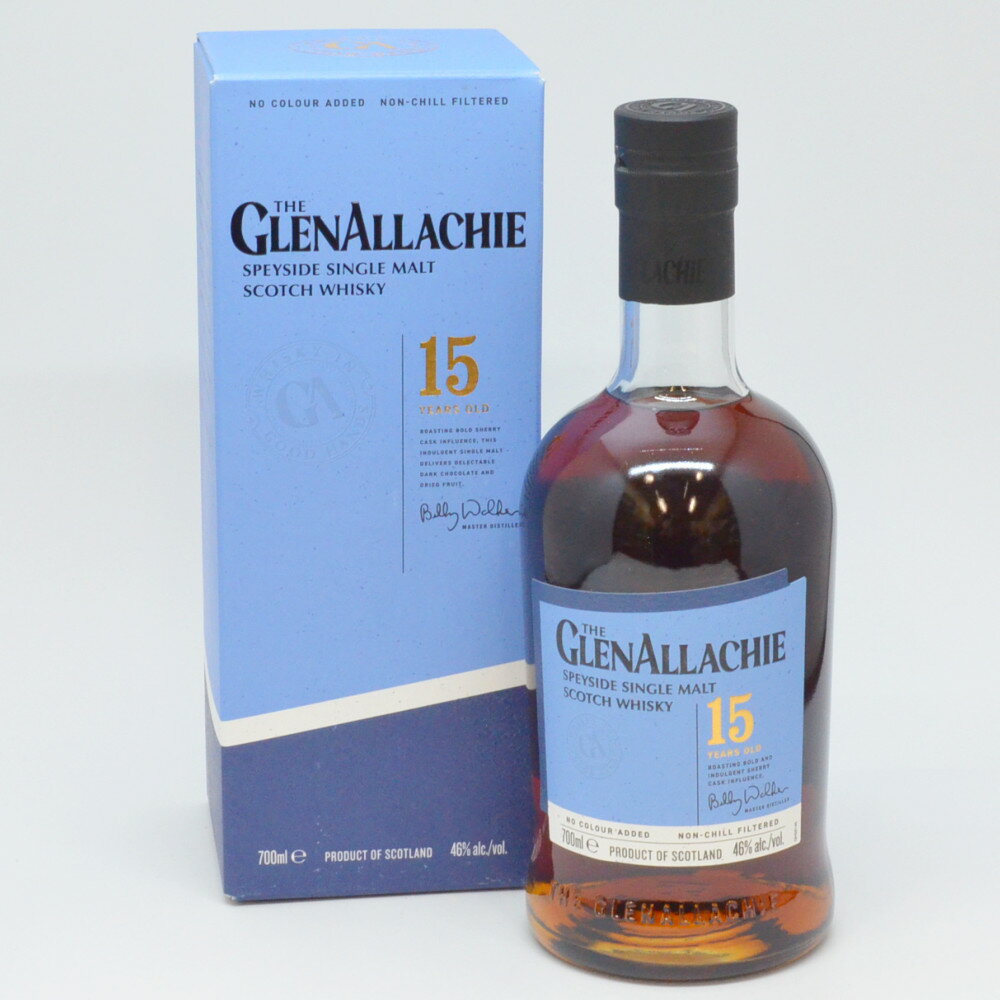 GLENALLACHIE 15年 グレンアラヒー シングルモルト スコッチウイスキー スコットランド スペイサイド アルコール度数46度 容量700ml 酒 未...