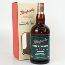 GLENFARCLAS CASK STRENGTH 21年 BATCH2 グレンファークラス シングルモルト スコッチウイスキー スコットランド アルコール度数...