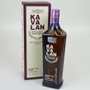 KAVALAN カバラン SHERRY CASK FINISH CONCERTMASTER シングルモルト 台湾 アルコール度数40度 容量700ml 酒 未開...