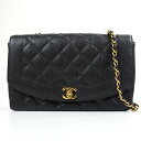CHANEL シャネル A01165 キャビアスキン ダイアナ マトラッセ25 ブラック 黒 ゴールド金具 ココマーク ショルダーバッグ レディース 【中古】
