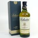 Ballantine's 17年 旧ラベル バランタイン ブレンデッド スコッチウイスキー スコットランド アルコール度数40度 容量700ml 酒 未開栓 【...