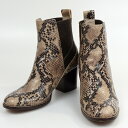 Clarks クラークス Othea Ruby オセアルビ― サイドゴアブーツ ベージュ系 茶 レザー サイズ表記UK3 日本サイズ22.5cm程度 レディース...