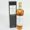 MACALLAN 12年 マッカラン シェリーオークカスク 700ml アルコール40度 ハイランドシングルモルト スコッチウイスキー 酒 未開栓 【中古】