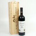 MARCHESI DI BAROLO 2013 マルケージディバローロ イタリア 赤ワイン 辛口 アルコール度数14度 容量750ml 果実酒 未開栓【中古】
