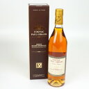 PAUL GIRAUD EXTRA VIEUX ポールジロー コニャック ブランデー フランス アルコール度数40度 容量700ml 酒 未開栓 【中古】