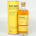 Arran Sauternes Cask Finish アラン ソーテルヌ・カスク・フィニッシュ シングルモルト スコッチウィスキー スコットランド アルコー...
