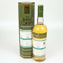ARDBEG 20年 OLD MALT CASK アードベッグ シングルモルト スコッチウイスキー スコットランド アルコール度数49.3度 容量700ml 酒...