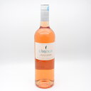 L'ARJOLLE ラルジョル ロゼワイン フランス アルコール度数12.5度 容量750ml 中辛口 果実酒 未開栓 【中古】