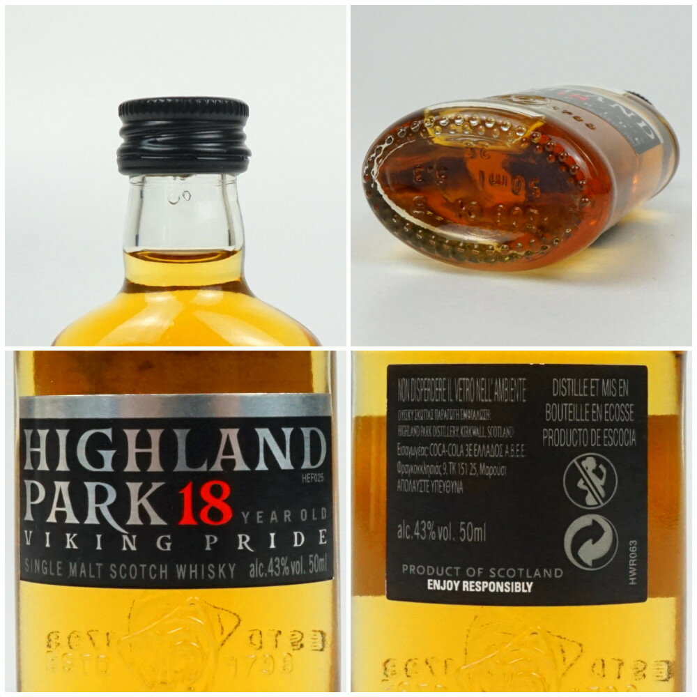 HIGHLANDPALK 18年　ハイランドパーク　シングルモルト　スコッチウイスキー　スコットランド　アルコール度数43度　容量50ml　ミニボトル　ミニチュア　コレクション　酒　未開栓　【中古】
