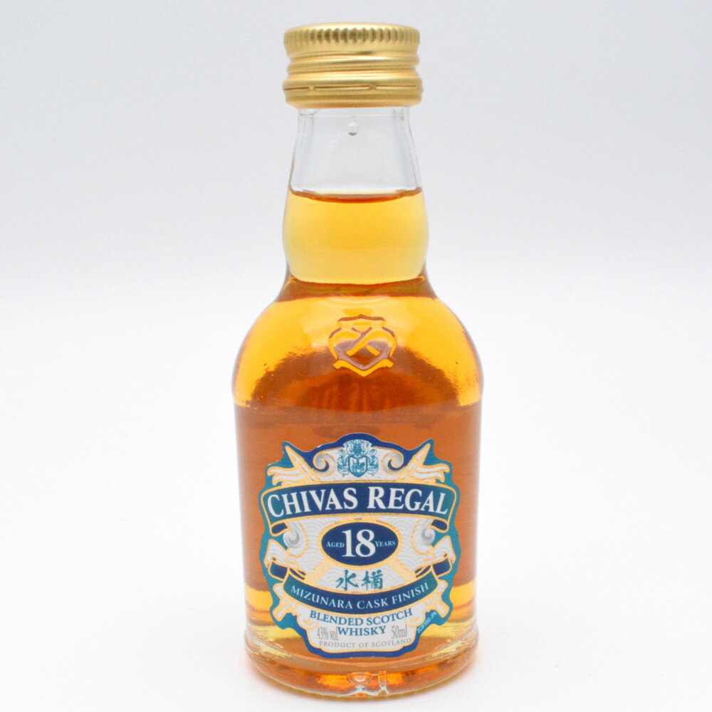 楽天市場】シーバス リーガル(総容量(ml)合計:50 ~ 99ml 楽天市場】シーバス リーガル(総容量(ml)合計:50 ~ 99ml