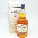 OLD PULTENEY 12年 オールドプルトニー シングルモルト スコッチウイスキー スコットランド アルコール度数40度 容量700ml 酒 未開栓 【中...