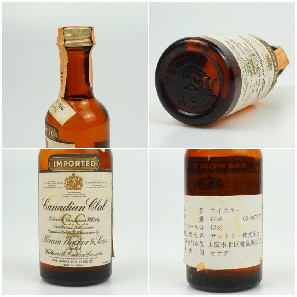 Canadian Club 6年　カナディアンクラブ　ブレンデッド　カナディアンウイスキー　カナダ　アルコール度数43度　容量47ml　ミニボトル　ミニチュア　コレクション　酒　未開栓　【中古】