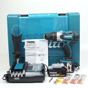 makita マキタ DF458D RGX 充電式ドライバドリル ブルー 青 18V 電動工具 DIY ケース付き 【中古】