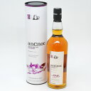 ancnoc 18年 アンノック シングルモルト スコッチウイスキー スコットランド アルコール度数46度 容量700ml 酒 未開栓 【中古】