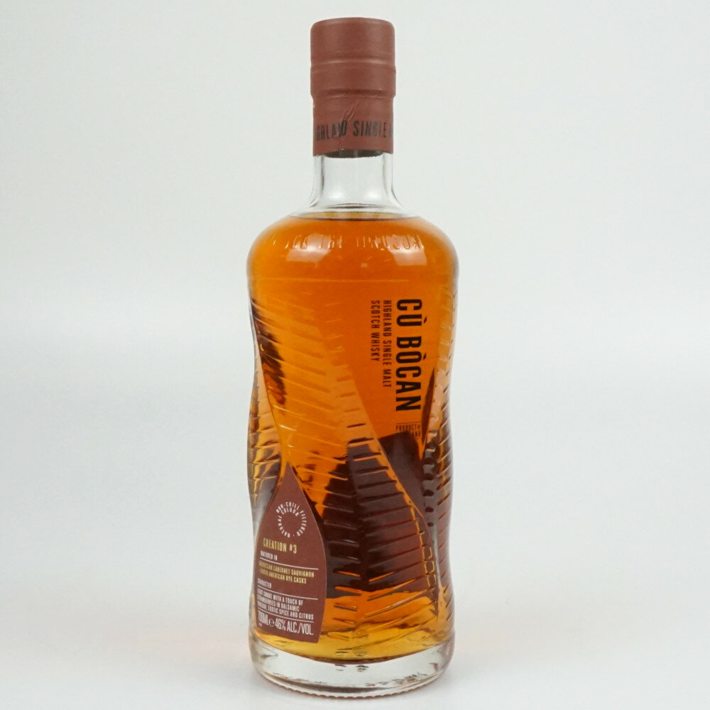 CU BOCAN CREATION＃3　ク・ボカン クリエーション3　ウィスキー　モルトウィスキー　スコットランド　46度　700ml　洋酒　未開栓　【中古】