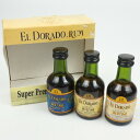 EL DORADO RUM エルドラドラム ゴールデンラム 12年/15年/21年 セット スーパープレミアムコレクション アルコール40度 50ml×3 ラム...
