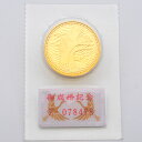 K24 皇太子殿下御成婚記念 5万円金貨 ゴールド 金 純金 重量18g 記念硬貨 平成5年 ブリスターパック入り 未開封 【中古】