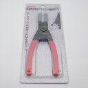 amon エーモン 3510 カークリップはずし レッド ブラック バンパー グリル エンジンルーム インナーフェンダー アンダーカバー 車 未使用 【中古】