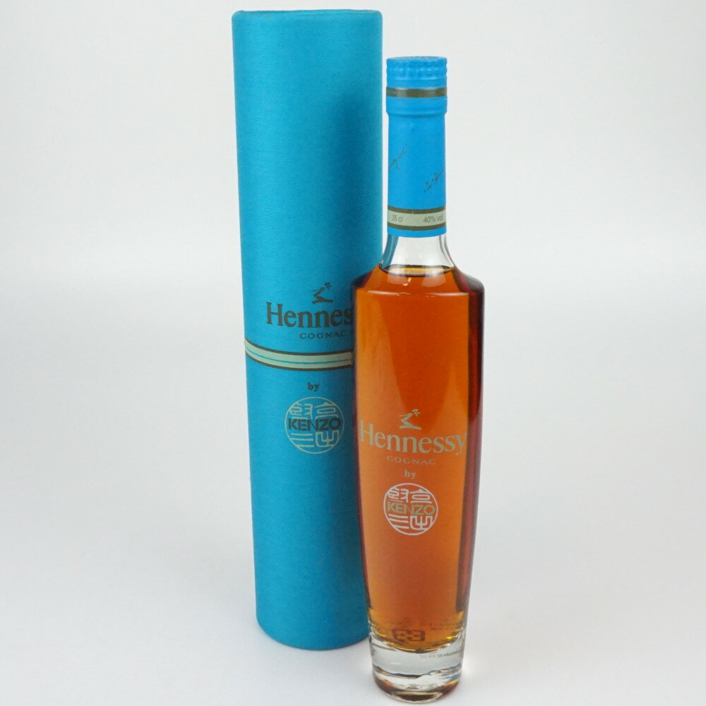 Hennessy by KENZO ヘネシーバイケンゾー コニャック ブランデー フランス アルコール度数40度 容量350ml 酒 未開栓 【中古】