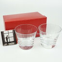 Baccarat バカラ ミルニュイ ペアグラス クリア クリスタルガラス コップ 洋食器 インテリア コレクション 【中古】