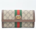 GUCCI グッチ 523153 オフィディア GGコンチネンタルウォレット ベージュ ブラウン 茶 シェリーライン 長財布 かぶせ蓋 メンズ レディース 【中...