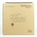 Dainichi Plus ダイニチプラス HD-RXC900C(T) ハイブリッド加湿器 ショコラブラウン 生活家電 未使用 【中古】