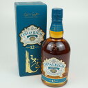 CHIVAS REGAL 12年 MIZUNARA シーバスリーガル ブレンデッド スコッチウイスキー スコットランド アルコール度数40度 容量700ml 酒...