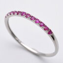 Pt950 カラーストーンリング プラチナ 約15号 重量約1.1g 石名不明 0.15ct ジュエリー アクセサリー 指輪 【中古】
