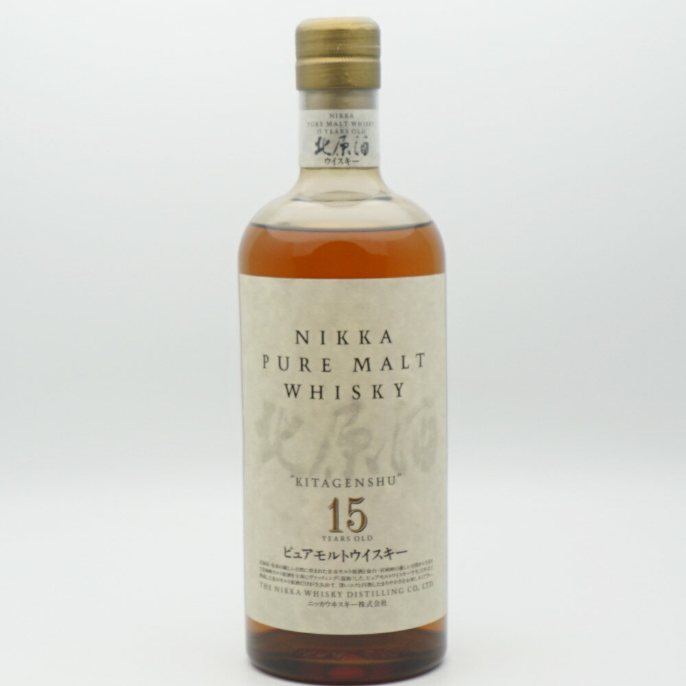 【岩手県限定発送】　NIKKA　ニッカ　NIKKA PURE MALT WHISKY 北原酒　ピュアモルト　ジャパニーズウイスキー　アルコール度数43％　容量750ml　酒　未開栓　【中古】