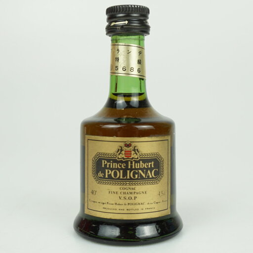 Prince Hubert de POLIGNAC プリンス ユベールド ポリニャック コニャック ブランデー フランス アルコール度数40度 容量45ml ミニボトル ミニチュア 酒 未開栓 【中古】 Prince Hubert de POLIGNAC プリンス ユベールド ポリニャック コニャック ブランデー フランス アルコール度数40度 容量45ml ミニボトル ミニチュア 酒 未開栓 【中古】