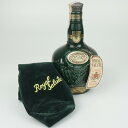 ROYAL SALUTE 21年 ロイヤルサルート 緑陶器ボトル ブレンデッド スコッチウイスキー スコットランド アルコール度数40度 容量750ml 酒 未...