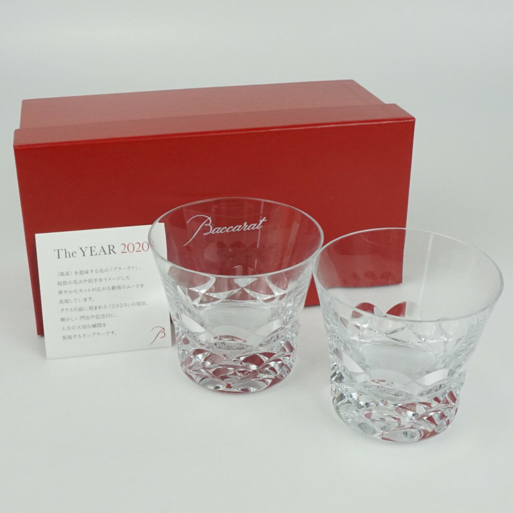 【中古】BaccaratバカラBR...