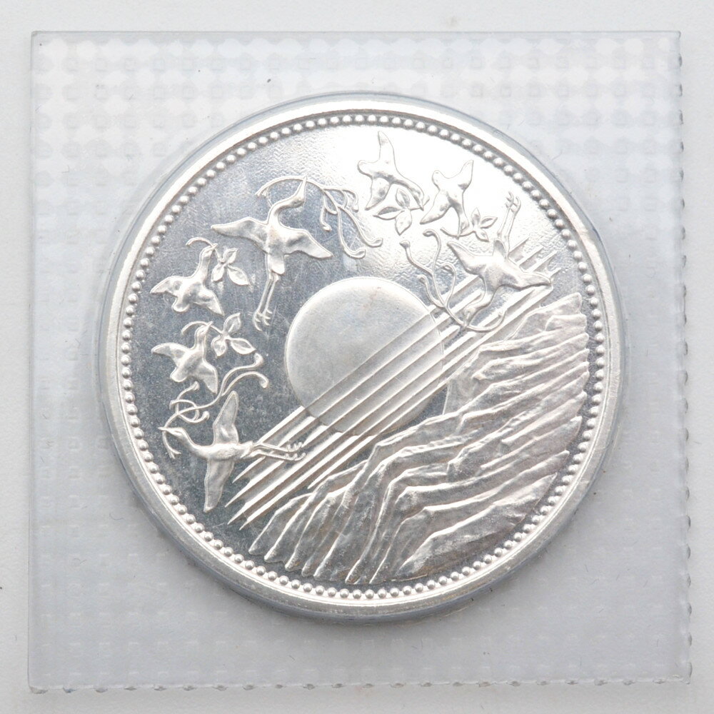 天皇陛下御在位60年記念 1万円銀貨　シルバー　純銀　ブリスターパック入り　重量約20g　昭和61年　記念硬貨　記念貨幣　未開封　【中古】
