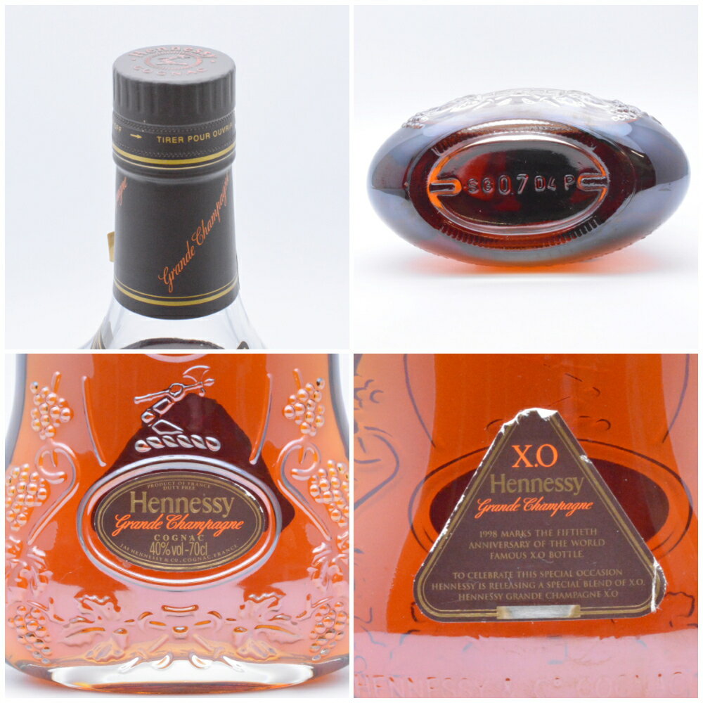 ◆【 アップルブランデー CRAZY DAYS -WHITE DREAM EDITION- 】送料込み・産地直送 青森