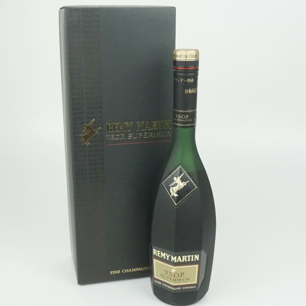 REMY MARTIN V.S.O.P SUPERIEUR　レミーマルタン　コニャック　ブランデー　フランス　アルコール度数40度　容量700ml　酒　未開栓　【中古】