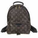 LOUIS VUITTON ルイヴィトン パームスプリング バックパックPM M41560 モノグラムキャンバス リュック【程度B】【中古】