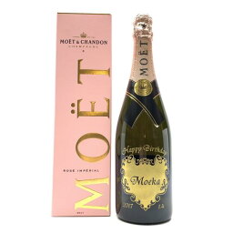 MOET＆CHANDON モエ・エ・シャンドン ロゼ シャンパン シャンパーニュ 果実酒 750ml アルコール ネーム 名前入り 「Moeka」 管理RY22000428