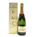 MOET＆CHANDON モエ・エ・シャンドン アンペリアル 750ml 12度数 シャンパン 白 スパークリングワイン 果実酒 洋酒 お酒 管理RY220004866