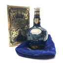 Royal Salute ロイヤルサルート 21年 700ml 40度 ブレンデッド スコッチ ウイスキー シーバスリーガル 陶器 青 ブルー 管理RY24000013