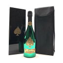 ARMAND DE BRIGNAG アルマンド ブリニャック マスターズ グリーン 750ml アルコール12.5% お酒 シャンパン 専用ケース付き 管理RY...