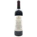 ボデガス ベガ シシリア 2010年 赤ワイン 750ml アルコール14.5% フルボディ お酒 Vega Sicilia/Unico スペイン 管理RY24003136