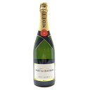 MOET&CHANDON モエ・エ・シャンドン アンペリアル 750ml 12度数 シャンパン 白 スパークリングワイン 果実酒 洋酒 お酒 管理RY25003...