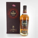 Glenfiddich グレンフィディック 21年 グランレゼルヴァ 700ml 43.2度 シングルモルト スコッチウイスキー ラムカスクフィニッ 管理YI32840