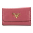 PRADA プラダ 1M0222 サフィアーノ レディース 6連キーケース レザー ピンクカラー系 キーホルダー ブランドSLG 管理YK33230