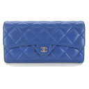 CHANEL シャネル AP0241 クラシック ロングフラップ ウォレット マトラッセ キャビアスキン ココマーク 長財布 青 ゴールド金具管理YK33576