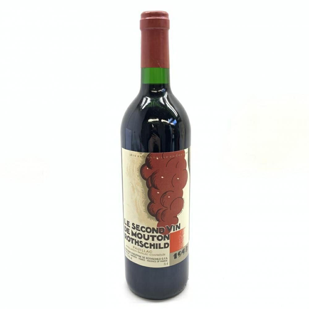 Le Second Vin de Mouton Rothschild ル・スゴン・ヴァン・ド・ムートン・ロートシルト 1993年 750ml 12.5% フランス ボルドー 管理RT37537