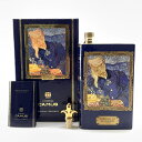 CAMUS カミュ ナポレオン ブック ゴッホ PORTRAIT OF Dr.GACHET 医師ガジェの肖像 700ml 40% コニャック ブランデー 管理Y...