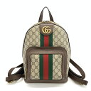 GUCCI グッチ 547965 オフィディア GGスプリーム PVC レザー バックパック リュック ベージュ ブラウン レディース 管理RT44235