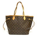 ルイ・ヴィトン【LOUIS VUITTON】モノグラム ネヴァーフルMM M40156 トートバッグ ショルダーバッグ レディース ブラウン USED:B【中古】かんてい局亀有店