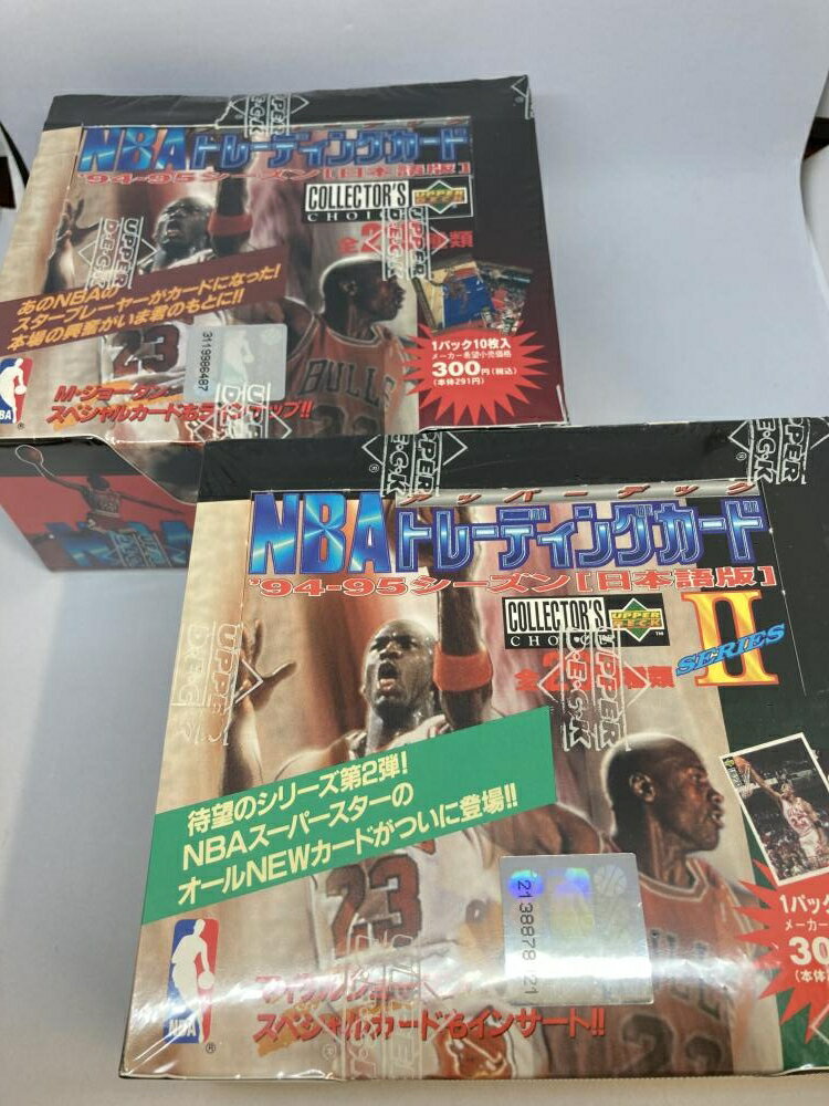 【UPPER DECK】アッパー デッキ NBA　トレーディングカード 94-95シーズン 日本語版 COLLECTORS CHOICE 全219種類　2セット